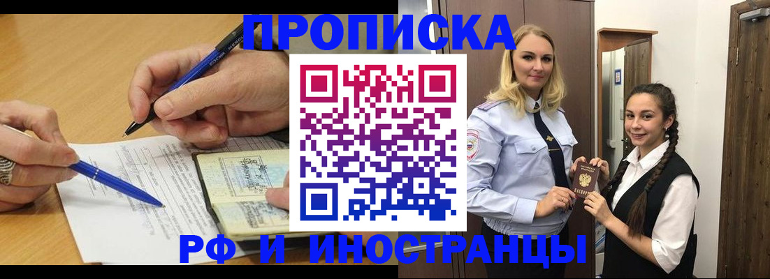 форма 3 в Кузнецке